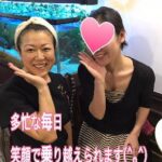 辛いダイエットはもう古い！簡単♡アラフォー女性のダイエットには”ながらケア”